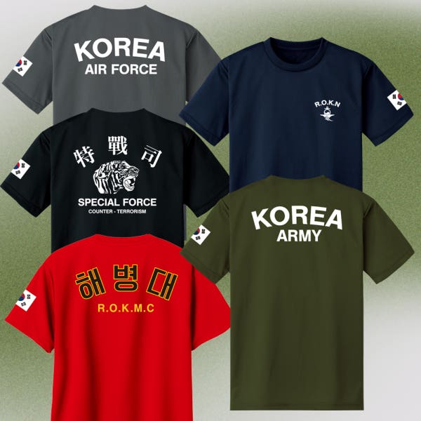 로카티 ROKA 티셔츠 반팔 px 주문제작 커플템 군인 군용 해병대 해군 공군 육군 특전사