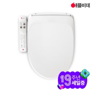 3년무상AS 직수 방수 쾌변 애플비데 K6806NF(건조X) 구입 추천 무료설치 필터증정
