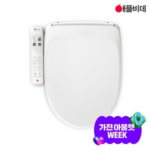 3년무상AS 직수 방수 쾌변 애플비데 K6806NF(건조X) 구입 추천 무료설치 필터증정