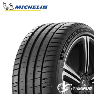 미쉐린 PS4S 3053020 파일럿스포츠 4S 911 GTS 305 30 R20 103Y
