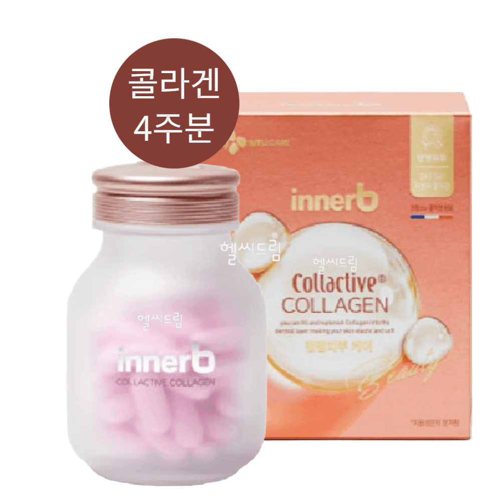 CJ 이너비 콜렉티브 콜라겐 엘라스틴 프랑스산 저분자 이너뷰티 비오틴 이너비콜라겐