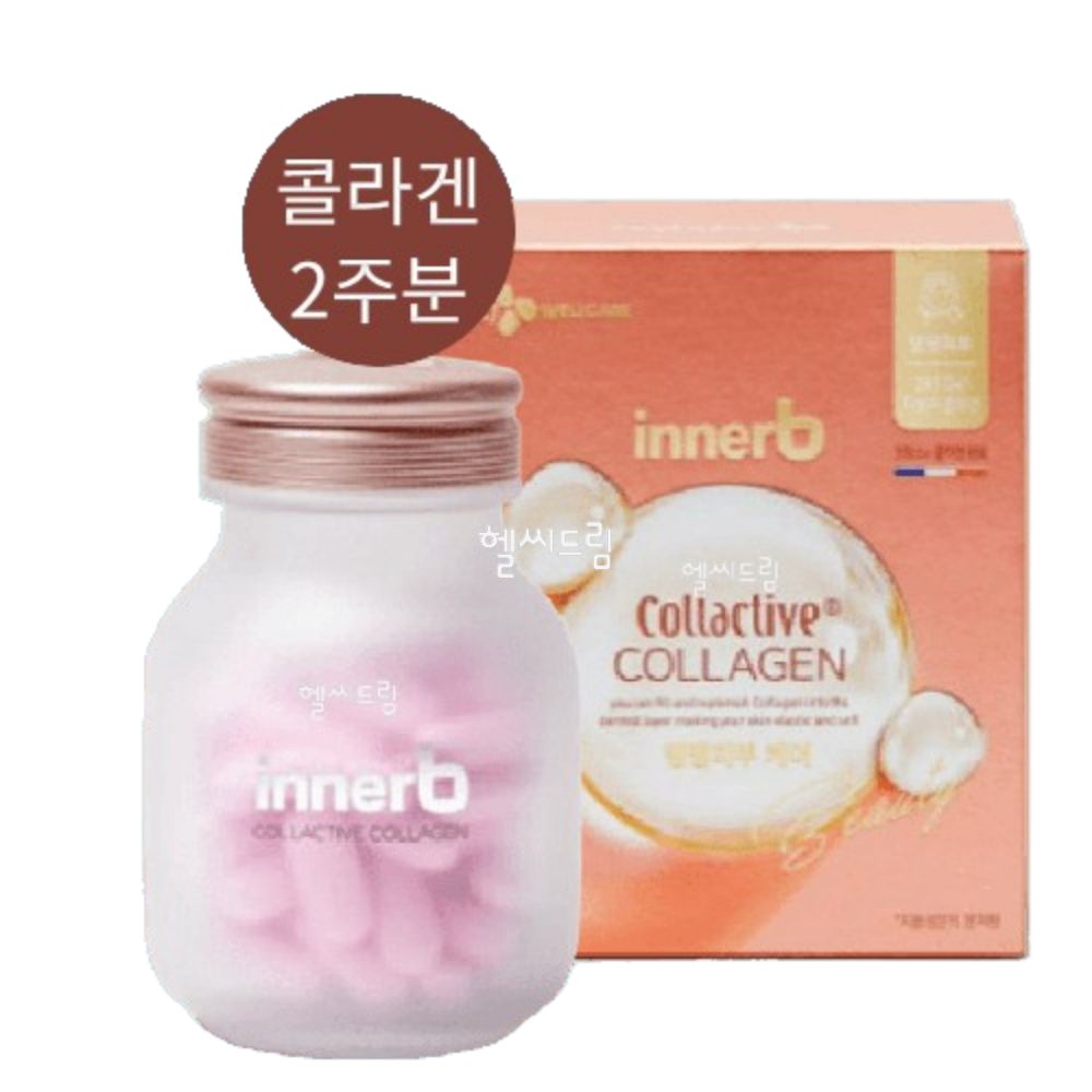 이너비 프랑스산 콜렉티브 콜라겐 엘라스틴 <b>CJ 웰케어</b> 비오틴 피부건강 이너비콜라겐