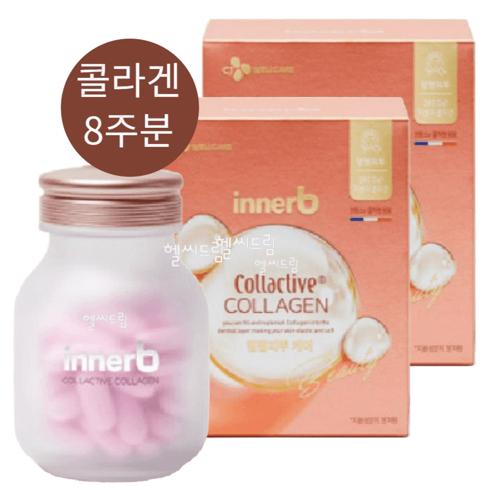 이너비 콜렉티브 저분자 콜라겐 엘라스틴 <b>CJ 웰케어</b> 피부 건강 비오틴 이너비콜라겐