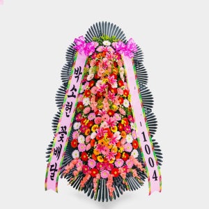 강남 역삼동 라비돌웨딩 웨딩홀 예식장 결혼식장 화환 축하화환