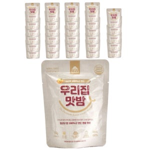 구쁜참 국산 우리집 맛밤 50g 30봉지 국내산 알밤 영양 아이들 사무실 간편식 간식 캠핑 아침 식사 대용량 요리 간식 안주 식당 가정용