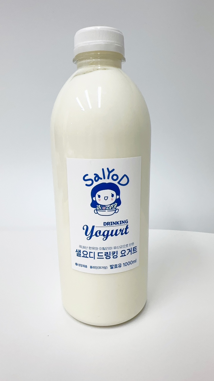 샐요디 플레인 수제 드링킹 요거트