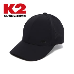 K2 등산 캠핑 남성 여성 공용 캡 모자