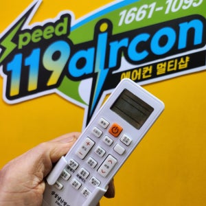 OD-3003 삼성 만능 에어컨 리모컨 냉난방기 겸용 냉온풍기