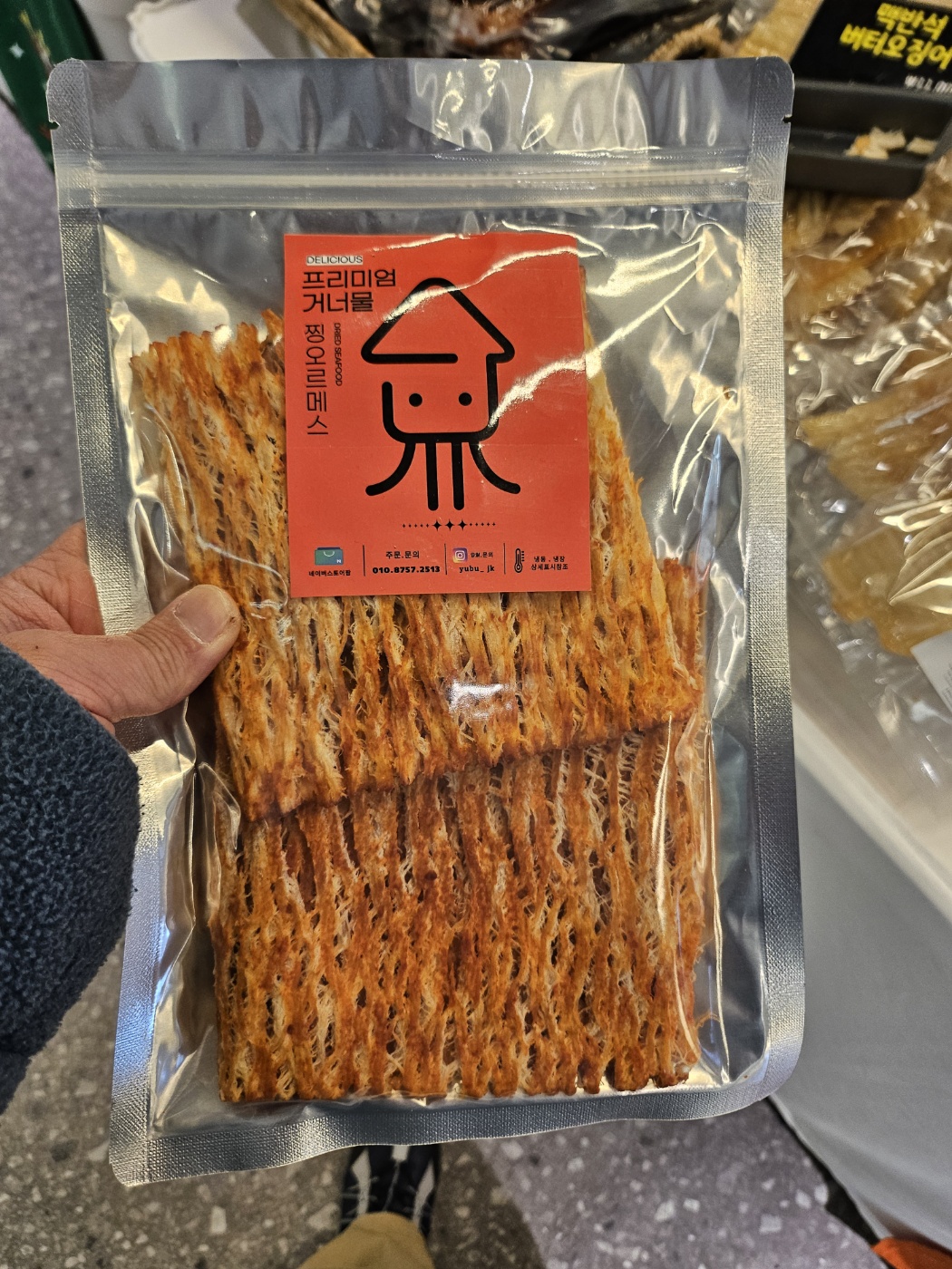 찾다보니여기 이미지