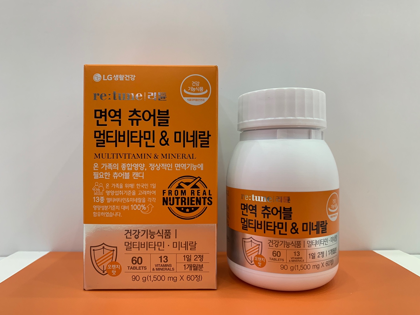리튠 멀티비타민&미네랄