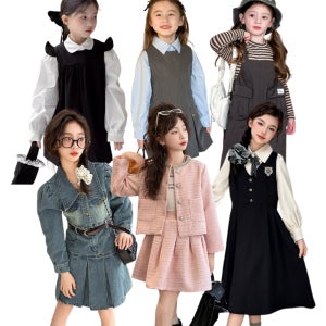 삐삐네옷가게 여아 원피스 주니어 옷 콩쿨 공주 초등 하객룩