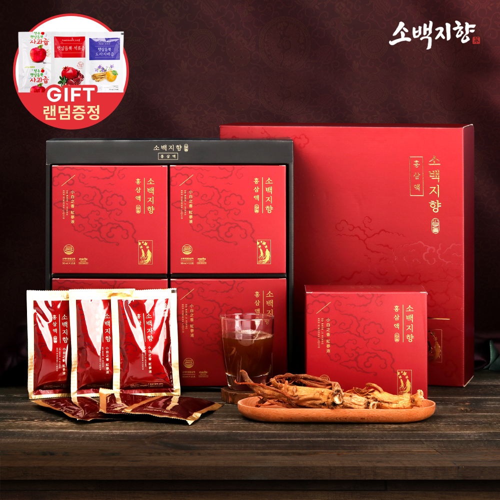 <b>소백지향</b> 6년근 홍삼원 100% 홍삼 진액 60포 선물세트 (햇살듬뿍 건강즙 3팩 동봉)