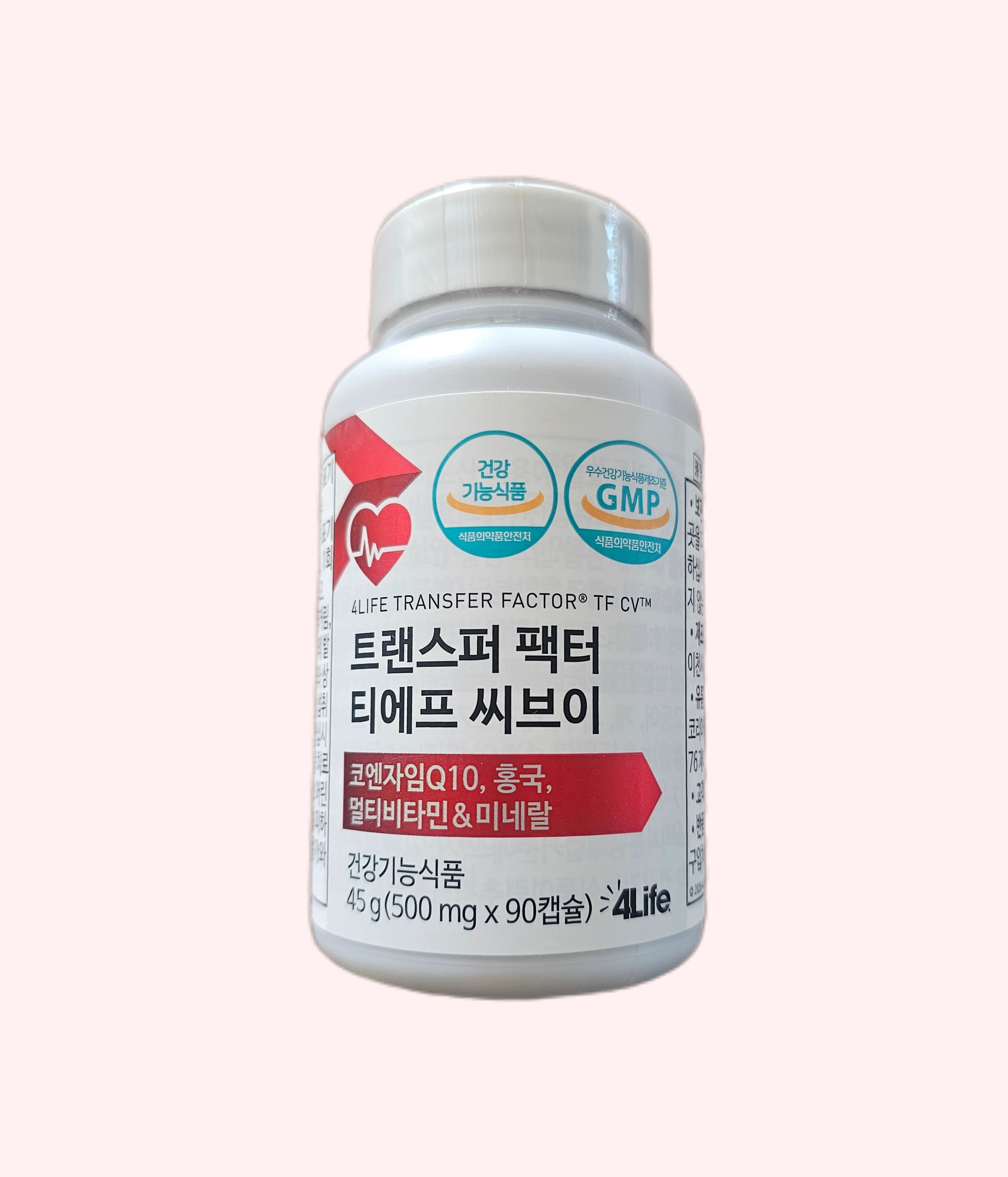 <b>포라이프</b> 트랜스퍼 팩터 티에프 씨브이 멀티비타민 &amp; 미네랄 (TF CV)