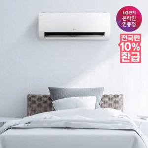 [으뜸효율 대상] LG 휘센 벽걸이에어컨 SQ06EJ1WES 기본설치비포함 전국무료배송 실외기포함 1등급