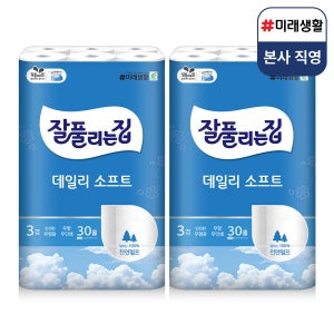 미래생활 잘풀리는집 데일리 소프트 3겹 천연펄프 화장지 30m, 30롤, 2팩