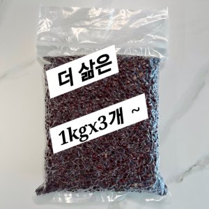 붕어빵팥 최저가 가성비상품