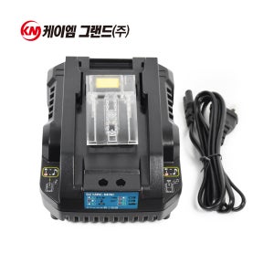[본사직영]마끼다 호환 급속 충전기 전동공구14.4V 18V 배터리 DC18RC MINI