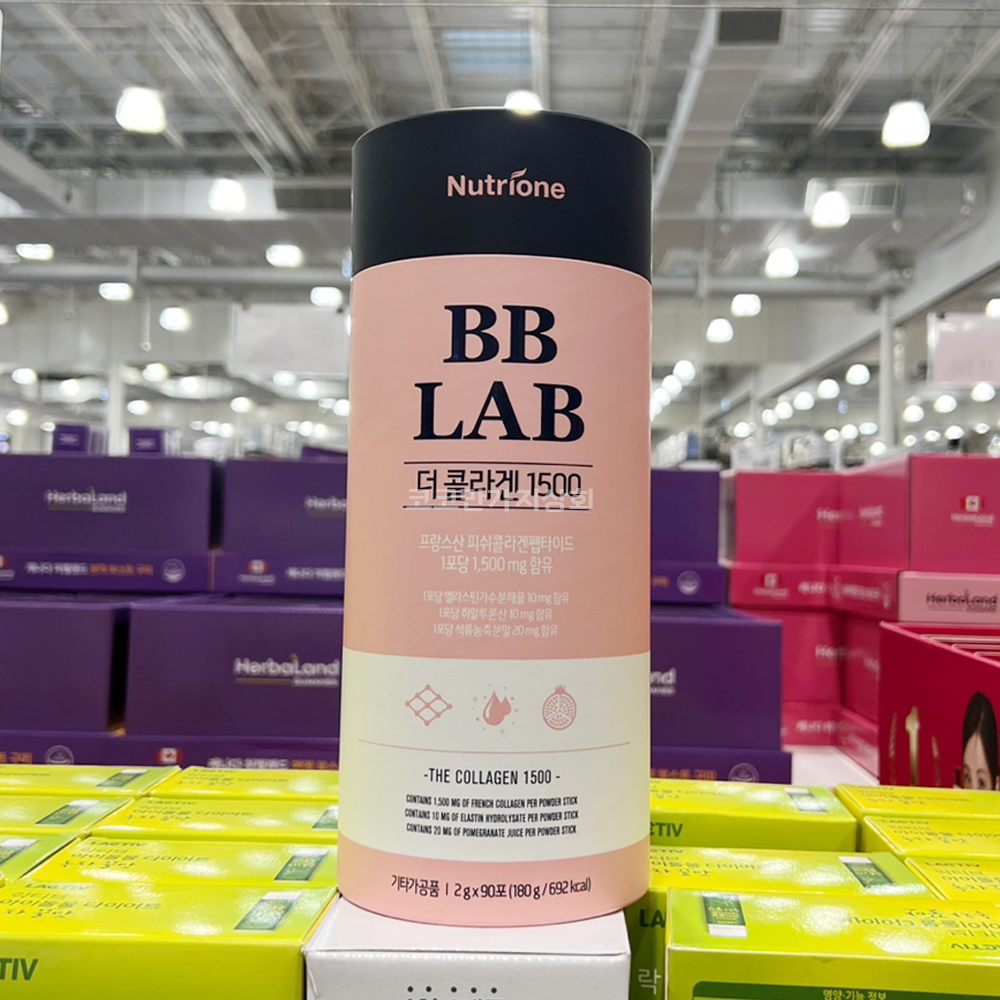 뉴트리원 비비랩 더콜라겐 1500 2G 90포 코스트코 프랑스산 저분자 피쉬콜라겐 파우더