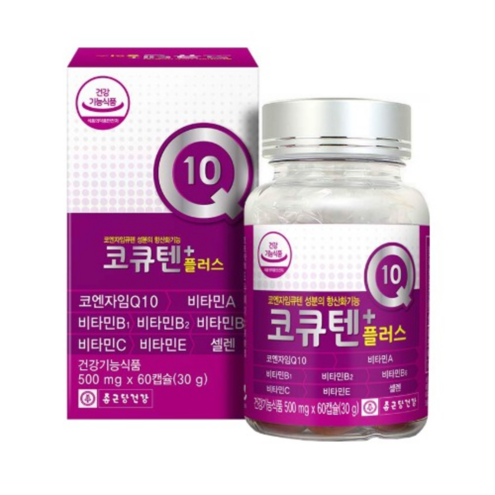 종근당 코Q10 코자임 큐텐자임 코텐큐10 코큐10 코쿠텐