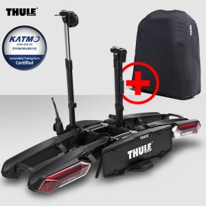 툴레 에포스 (Epos) 978 자전거캐리어 / 자전거2대용 + 보관백