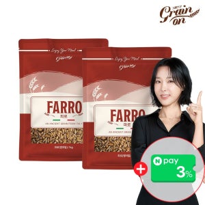 그레인온 24년산 파로(엠머 밀) 이탈리아 고대곡물 1kg, 2개