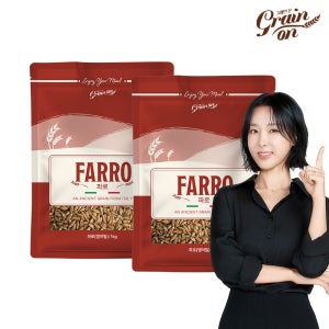 그레인온 25년산 파로(엠머 밀) 이탈리아 고대곡물 1kg, 2개