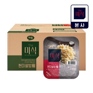 더미식 현미쌀밥 작은공기 140g 20개 즉석밥