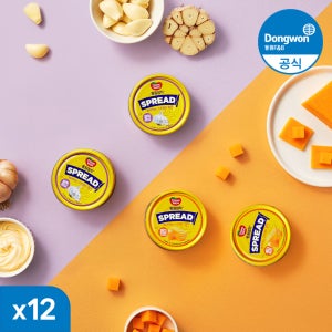 동원 스프레드 참치 갈릭마요 체다치즈 고소마요 100g 12캔