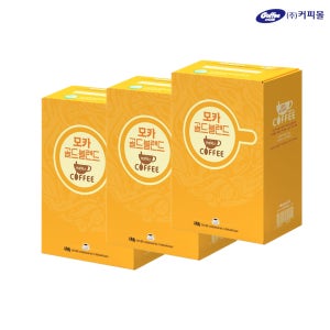 모카 골드 블렌드 커피믹스 400T x 3개 커피차 일회용 믹스 커피