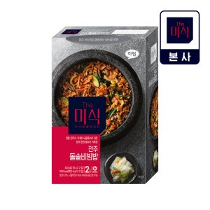 더미식 전주돌솥비빔밥 210g x 2입(전주비빔밥/황등비빔밥/닭갈비볶음밥) 택1