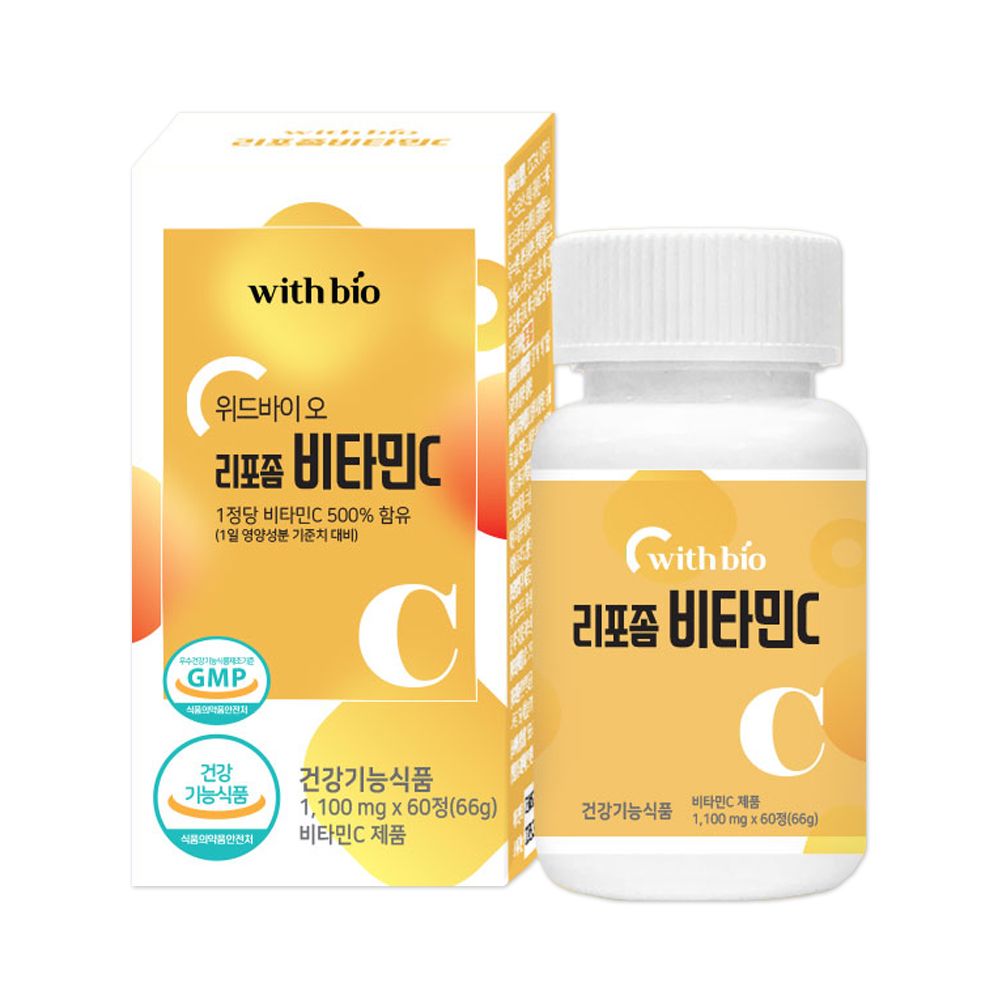 WITHBIO 리포좀 <b>비타민C</b> 60정 리포조말 리포솜