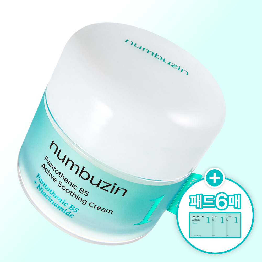넘버즈인 1번 판토텐산 액티브 수딩크림 80ml (+ 패드 6매)