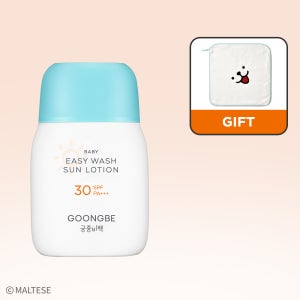 [궁중비책] 베이비 이지워시 선로션 60g