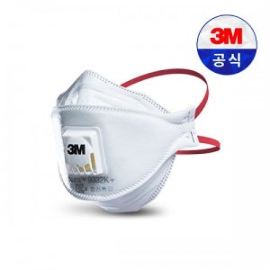 [공장직송] 3M 9332K+ 접이식 특급 방진마스크 고효율 HEPA 필터 / 평균납기 4일