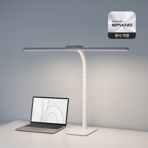 스피아노 테드 PRO 안티 블루라이트 와이드 LED 책상 스탠드 80cm 집게형 데스크형
