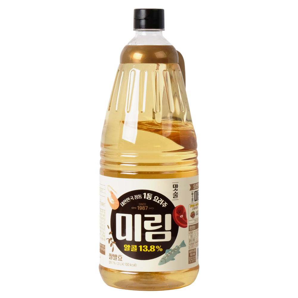 미림 제품 이미지