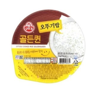 오뚜기밥210g 최저가 가성비상품