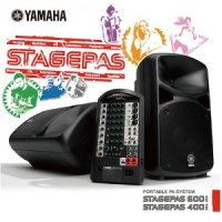 [대여] pas600/YAMAHA(야마하)/STAGEPAS600i / STAGEPAS-600i / 포터블세트 680W ,믹서+앰프+스피커세트/ 보컬,음향,강연,목회활동,카페연주용