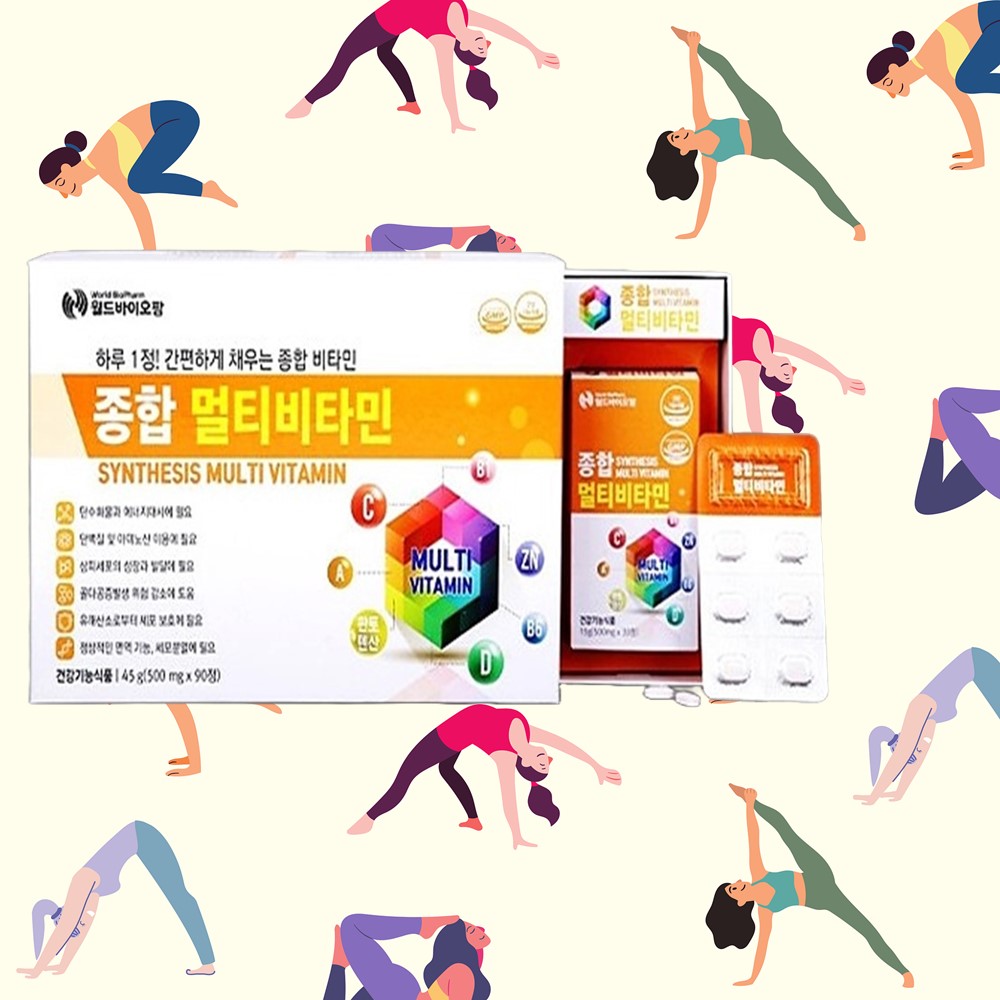 멀티비타민&미네랄