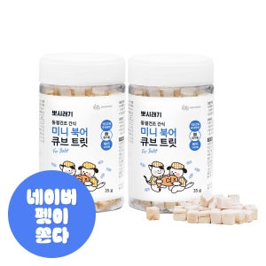 뽀시래기 강아지 고양이 동결건조 간식 미니 트릿 국내 생산 북어, 35g, 2개