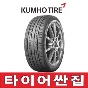 245 45 19 마제스티9 그렌져 GN7 금호타이어 TA91 2454519
