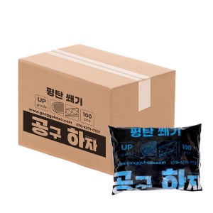 공구하자 타일 파란 평탄 쐐기 1박스 (100개입X30봉)