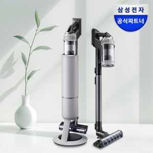 삼성 무선청소기 비스포크 AI 제트 280W 물걸레 진공 핸디 원룸 추가배터리 삼성청소기