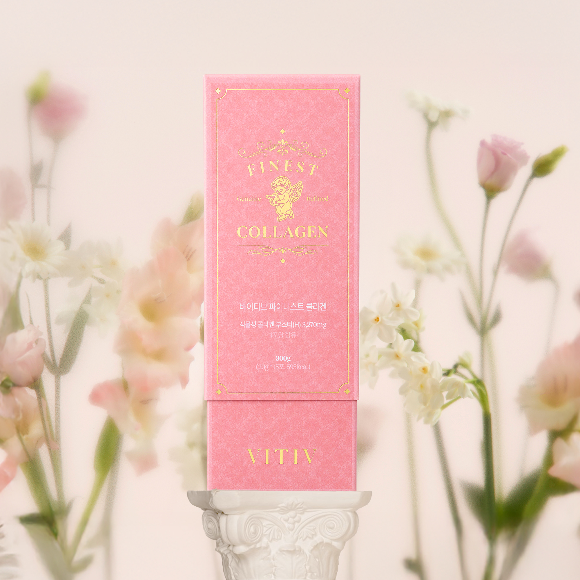 바이티브 식물성 저분자 <b>콜라겐</b> 맛있는 프리미엄 이너뷰티 15포, 1개