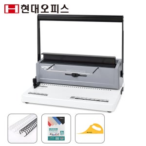 현대오피스 와이어링 제본기 WS-2001 원형천공 18매 제본140매 가정용 사무용 그레이