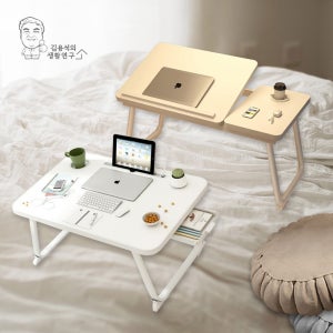 접이식 베드테이블 각도조절 서랍형 좌식테이블 침대 간이 보조책상