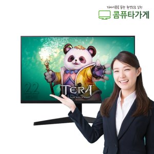 삼성 LG 중고모니터 22인치 사무용 듀얼용 CCTV HDMI 선택가능