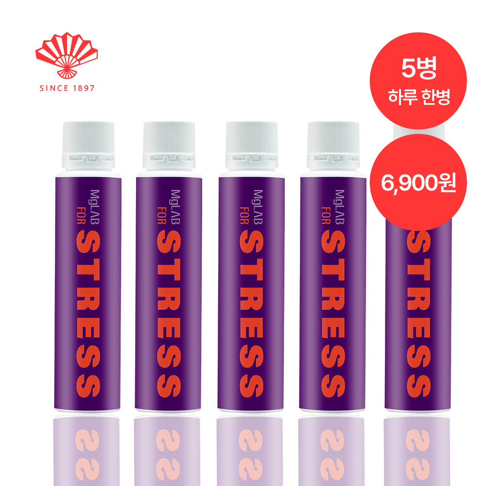 [알림받기 전용상품] 마그랩 포 스트레스 5입