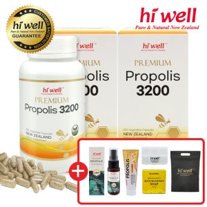 뉴질랜드 하이웰 프로폴리스 3200 프리미엄 플라보노이드 250캡슐, 2개