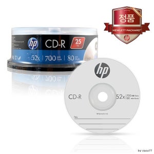 KJPHP CD-R 700MB 52배속 25장케이크/공CD